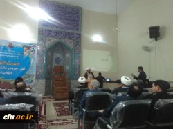 حضور مسئولین دانشگاه فرهنگیان لرستان در همایش نقش حوزه و دانشگاه در گام دوم انقلاب اسلامی  5