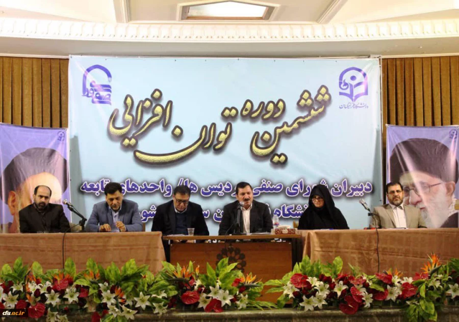  لزوم افزایش امکانات با افزایش جذب دانشجو و توجه الگوی صرفه جویی در دانشگاه 3