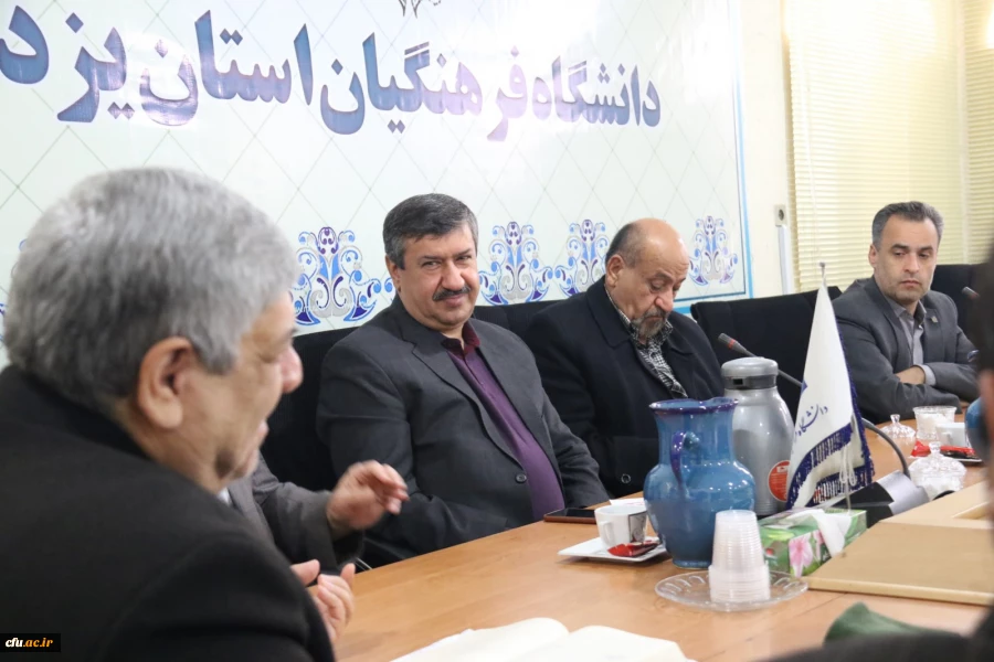 اولین جلسه هیات مدیره بنیاد خیرین حامی دانشگاه فرهنگیان استان یزد 6