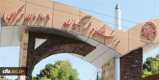 سرپرست معاونت نظارت، ارزیابی و تضمین کیفیت دانشگاه فرهنگیان:

آزمون جبرانی اصلح مهارت آموزان ماده 28 برگزار شد