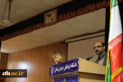 دکتر صفرزاده در گردهمایی مجریان کارورزی دانشگاه فرهنگیان خراسان شمالی در باب رسالت شغل معلمی بیان کردند:

گاهی نگاه اثر گذار معلم و گاهی اثرگذاری یک معلم می تواند مسیر تاریخ و مسیر یک ملت را عوض نماید. 4