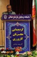 گاهی نگاه اثر گذار معلم و گاهی اثرگذاری یک معلم می تواند مسیر تاریخ و مسیر یک ملت را عوض نماید. 4