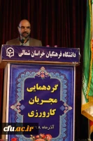 گاهی نگاه اثر گذار معلم و گاهی اثرگذاری یک معلم می تواند مسیر تاریخ و مسیر یک ملت را عوض نماید. 6