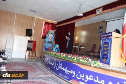 گاهی نگاه اثر گذار معلم و گاهی اثرگذاری یک معلم می تواند مسیر تاریخ و مسیر یک ملت را عوض نماید. 7