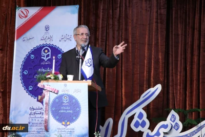 با حضور دبیر کل شورای عالی آموزش و پرورش در اصفهان برگزار شد:

هشتمین جشنواره پژوهش و فناوری دانشگاه فرهنگیان استان اصفهان