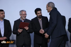 هشتمین جشنواره پژوهش و فناوری دانشگاه فرهنگیان استان اصفهان