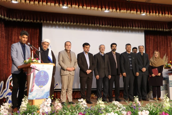 هشتمین جشنواره پژوهش و فناوری دانشگاه فرهنگیان استان اصفهان