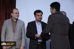 هشتمین جشنواره پژوهش و فناوری دانشگاه فرهنگیان استان اصفهان