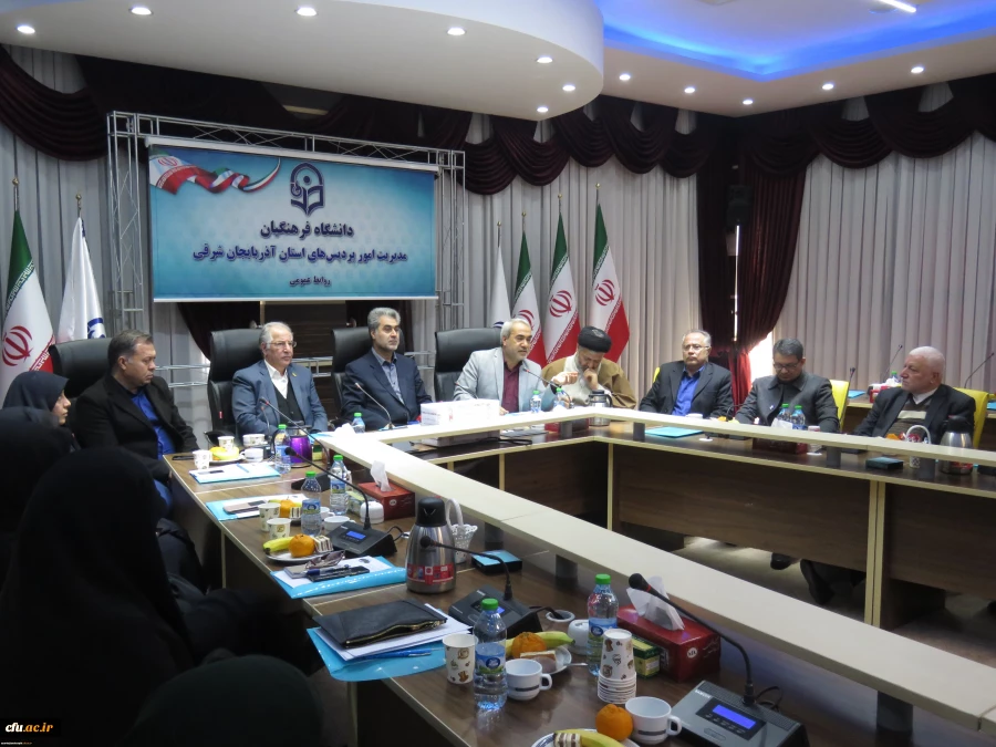 برگزاری انتخابات بنیاد خیرین حامی دانشگاه فرهنگیان استان آذربایجان شرقی با حضور رئیس هیئت مدیره و مدیر عامل بنیاد خیرین حامی دانشگاه فرهنگیان و جمعی از خیرین استان برگزار شد. 3