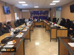 
کارگاه مهارت های زندگی با موضوع حل تعارض برگزار شد.
 2