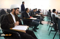 برگزاری آزمون جبرانی ارزشیابی صلاحیت های حرفه ای معلمی (اصلح) در مدیریت امور پردیس های استان خوزستان