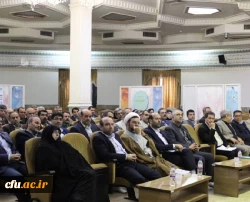 دکتر محمدپور مدیریت امور پردیس های استان قم در چهارمین دوره بالندگی روسای شورای انضباطی بدوی پردیس ها و دبیران شورای بررسی موارد خاص  3