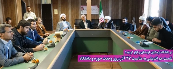 سایت2-Recovered-Recovered-Recovered-Recovered-Recovered-Recovered-Recovered-Recovered-Recovered-Recovered-Recovered-Recovered-Recovered (Copy)