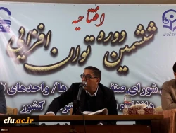 482965_2412337338_1032_774