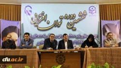 483249_3977042420_1080_608