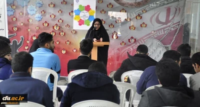 در دانشگاه فرهنگیان خراسان رضوی برگزار شد:

برگزاری دهمین جلسه تازه های هفته