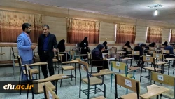 آزمون جبرانی صلاحیت های حرفه ای (اصلح) مهارت آموزان ماده ۲۸ درزاهدان برگزار گردید.