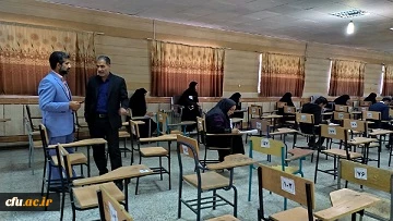 آزمون جبرانی صلاحیت های حرفه ای (اصلح) مهارت آموزان ماده ۲۸ درزاهدان برگزار گردید.