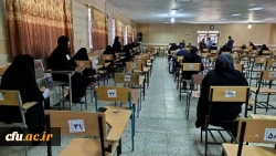 آزمون جبرانی صلاحیت های حرفه ای (اصلح) مهارت آموزان ماده ۲۸ درزاهدان برگزار گردید.