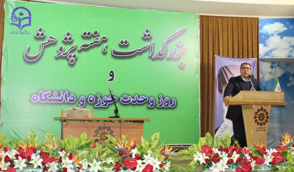 
یادگیری به روش بحث گروهی در دانشگاه
 2