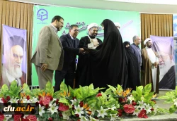 
یادگیری به روش بحث گروهی در دانشگاه
 3