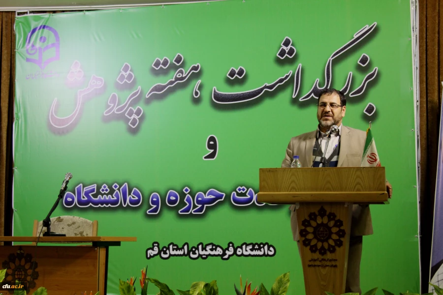 
یادگیری به روش بحث گروهی در دانشگاه
 4