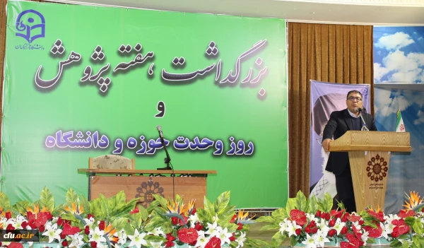 یادگیری به روش بحث گروهی در دانشگاه 2