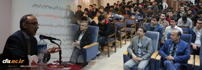 رئیس بنیاد نخبگان استان گلستان در نشست علمی-تخصصی 