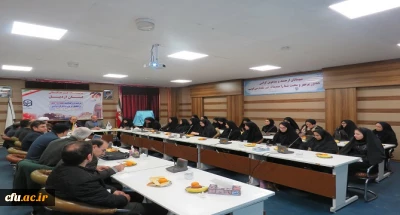 به مناسبت گرامیداشت هفته پژوهش در دانشگاه فرهنگیان اردبیل برگزار شد:

تقدیر از برگزیدگان فراخوان هشتمین جشنواره پژوهش و فناوری و چهارمین جشنواره پویش دانشجویی