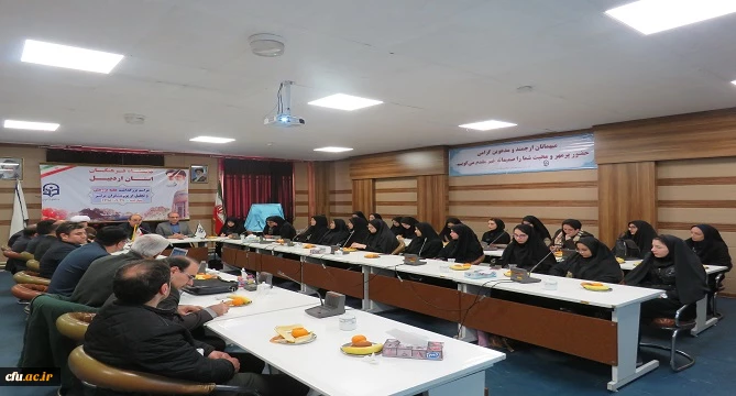 تقدیر از برگزیدگان فراخوان هشتمین جشنواره پژوهش و فناوری و چهارمین جشنواره پویش دانشجویی 2