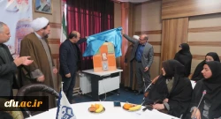 تقدیر از برگزیدگان فراخوان هشتمین جشنواره پژوهش و فناوری و چهارمین جشنواره پویش دانشجویی 5