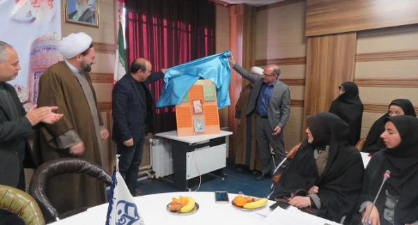 تقدیر از برگزیدگان فراخوان هشتمین جشنواره پژوهش و فناوری و چهارمین جشنواره پویش دانشجویی 5