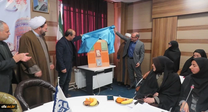 تقدیر از برگزیدگان فراخوان هشتمین جشنواره پژوهش و فناوری و چهارمین جشنواره پویش دانشجویی 5