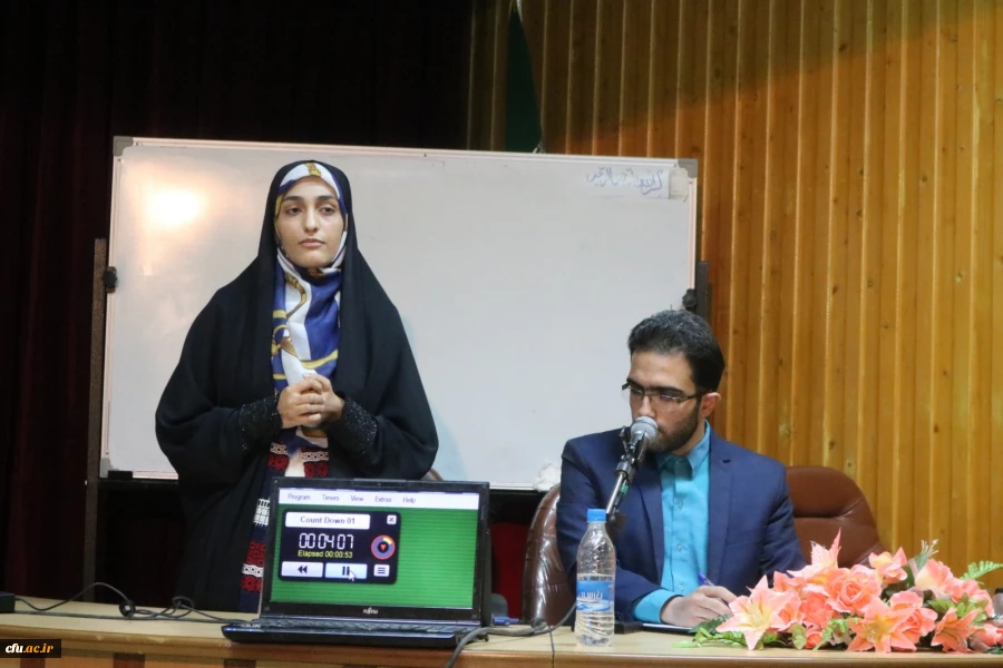 جشنواره فوت و فنِ معلمیِ من 9