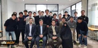 FTEU Delegation Visited Aichi University of Education