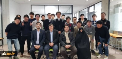 FTEU Delegation Visited Aichi University of Education