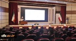 همایش مدعیان دروغین مهدویت