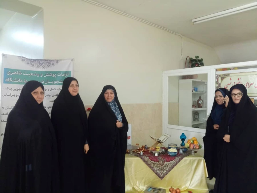 بازدید مشاور امور بانوان  از مرکز آموزش عالی شهید رجایی اصفهان