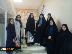 بازدید مشاور امور بانوان از مرکز آموزش عالی شهید رجایی اصفهان