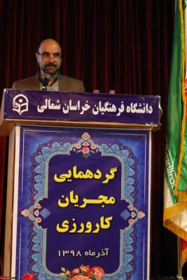 مدیران و معلمان راهنمای کارورزی مانند فرزندان خویش، تجاربشان را در اختیار دانشجومعلمان قرار می دهند 6