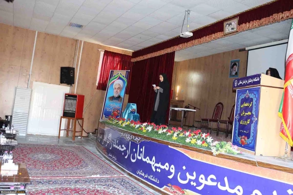 مدیران و معلمان راهنمای کارورزی مانند فرزندان خویش، تجاربشان را در اختیار دانشجومعلمان قرار می دهند 7