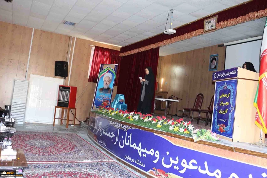 مدیران و معلمان راهنمای کارورزی مانند فرزندان خویش، تجاربشان را در اختیار دانشجومعلمان قرار می دهند 7