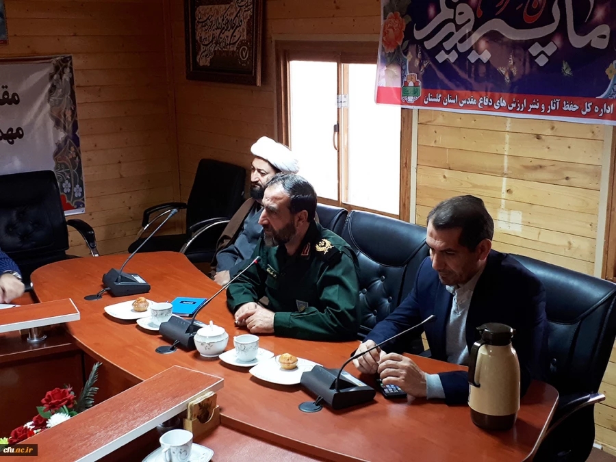 جلسه دبیران کانون ها و تشکل های سیاسی دانشگاه فرهنگیان گلستان با مدیرکل بنیاد حفظ آثار و ارزش های دفاع مقدس استان 2