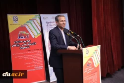 هشتمین جشنواره پژوهش 1 2