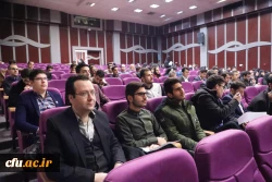 هشتمین جشنواره پژوهش 1 5