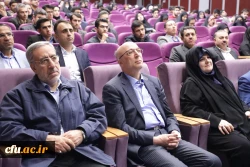 هشتمین جشنواره پژوهش 1 11