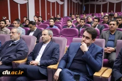 هشتمین جشنواره پژوهش 1 12