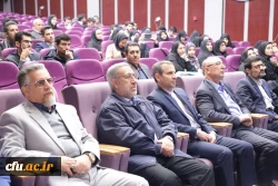 هشتمین جشنواره پژوهش 1 16