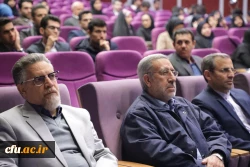 هشتمین جشنواره پژوهش 1 17