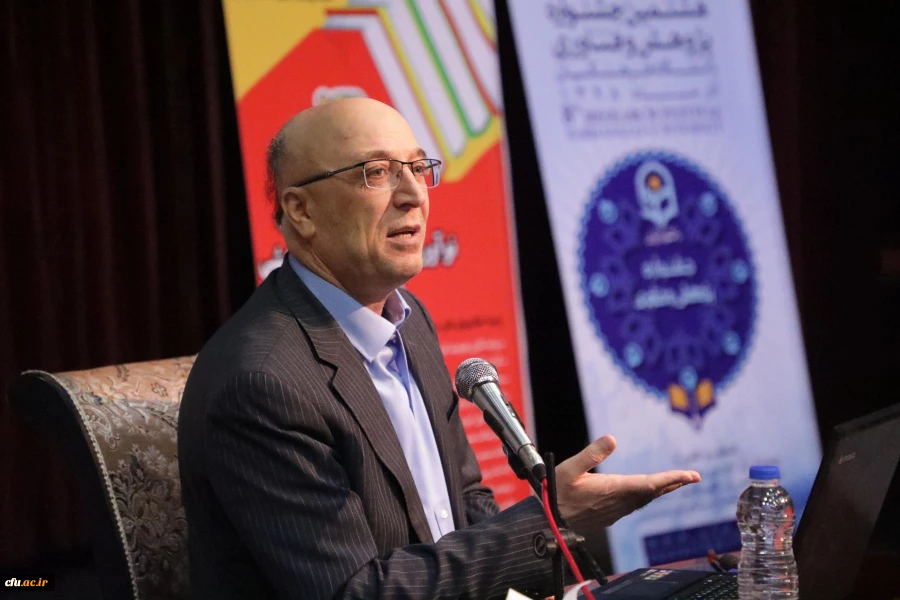 هشتمین جشنواره پژوهش 2